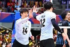 郷家友太 復刻jリーグチップス 郷家友太 復刻jリーグチップス