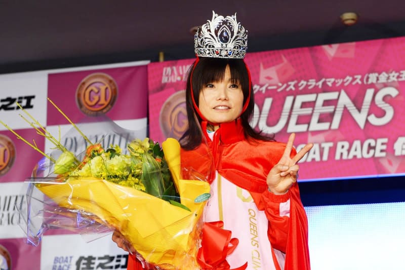 逸子さん、僕が主夫します! 競艇のグレートマザーに恋して Amazon.co.jp: 逸子さん、僕が主夫します!―競艇のグレートマザー