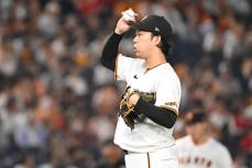 くま　山崎伊織投手記念パネル くま 山崎伊織投手記念パネル 山崎 伊織[PDO_TBP01-G12_SR