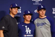山本由伸から佐々木朗希そして大谷翔平！ドジャース世界一連覇へ