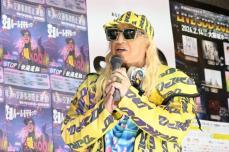 松任谷由実 40枚目のアルバムが中島みゆきを超え、女性ソロ