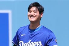 ドジャース・大谷翔平 限定品が空前の高値落札で騒然「スキーンズ粉砕