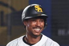 那須川天心 ボクシング ウイニング winning ファールカップ ヘッドギア 那須川天心の初世界戦で感じた表情の違い…父・弘幸氏「アイツ途中で