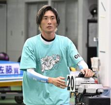 前園真聖氏「次の試合も出ないと思う」左膝負傷の久保建英に言及