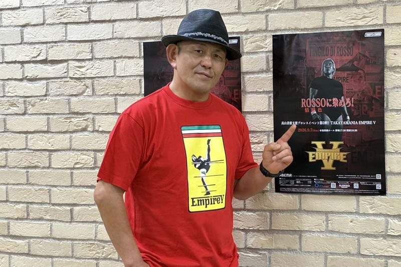 鈴木みのる、小島聡、高山善廣HAO コレクション　3体セット TAKAYAMANIA】9月5度目の開催 鈴木みのる〝高山善廣を縄で縛りつけて