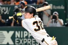 大谷翔平のルーキーカードが336万5000ドル（約5.45億円）で落札 自身