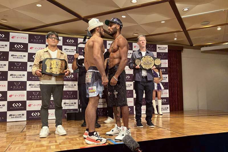 RIZIN】青木真也 シェイドゥラエフ vs AJマッキーを超分析