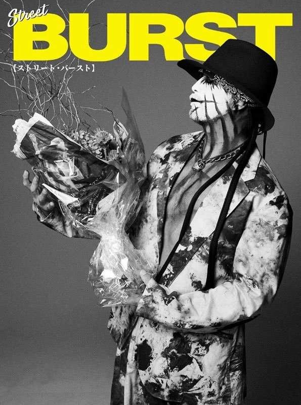 BURST 雑誌 コレクション 60冊 伝説のストリートカルチャー誌「BURST」創刊30周年で復活