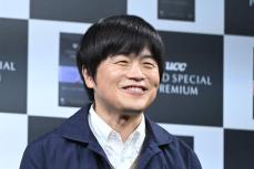 バカリズム　かつてよく一緒にいた芸人明かすも「『仲いい』って話、テレビだと大体切られる…」