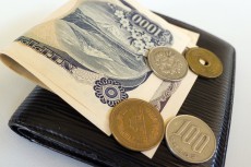 ケチに徹する!?「経済の大復活はない」日本で生きる術