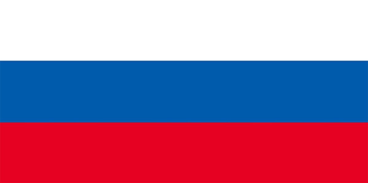 このロシアの国旗、どこが「まちがい」かわかりますか？（難易度