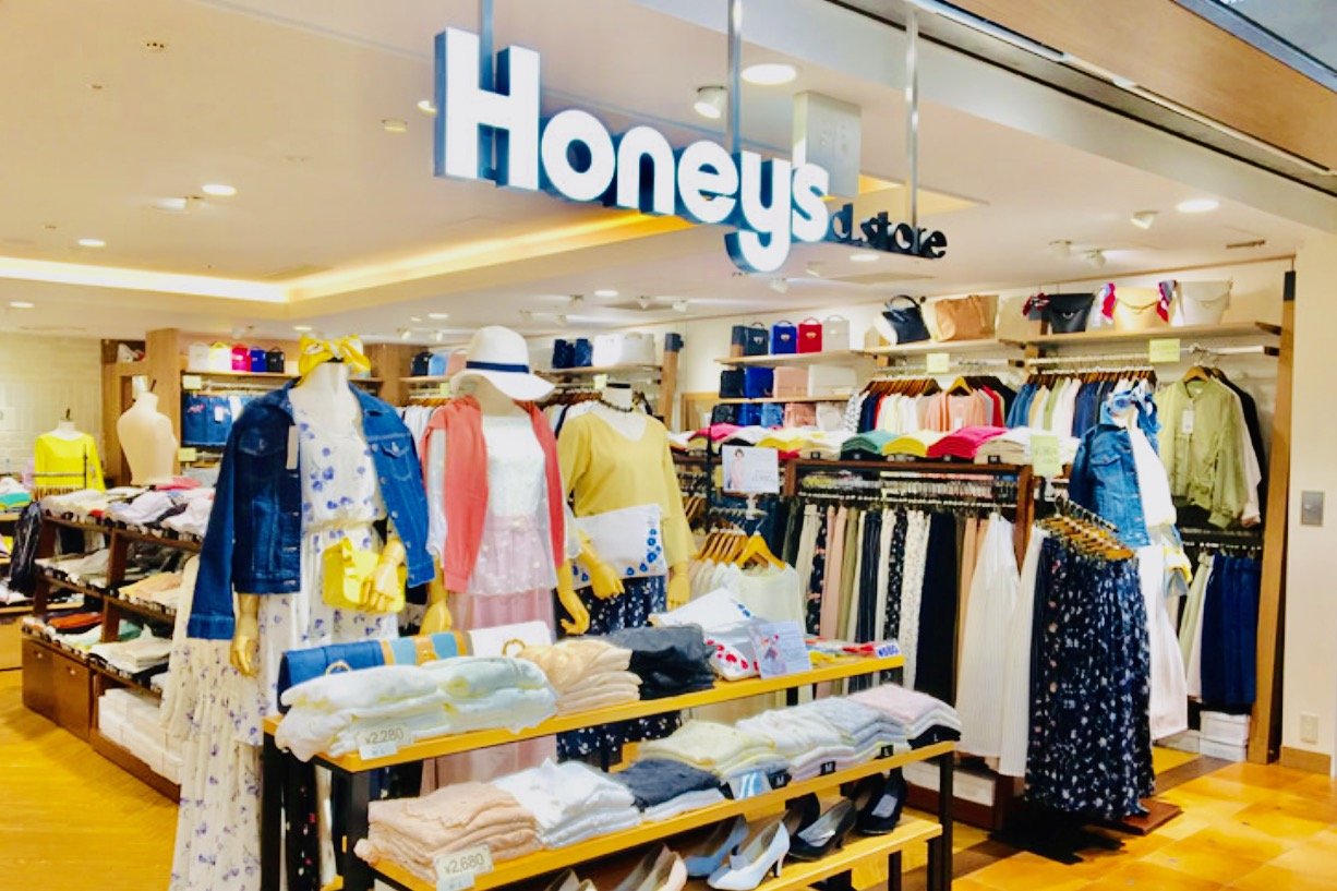 マスクが爆売れ中の「ハニーズ」で手に入る！オンオフ網羅する意外な