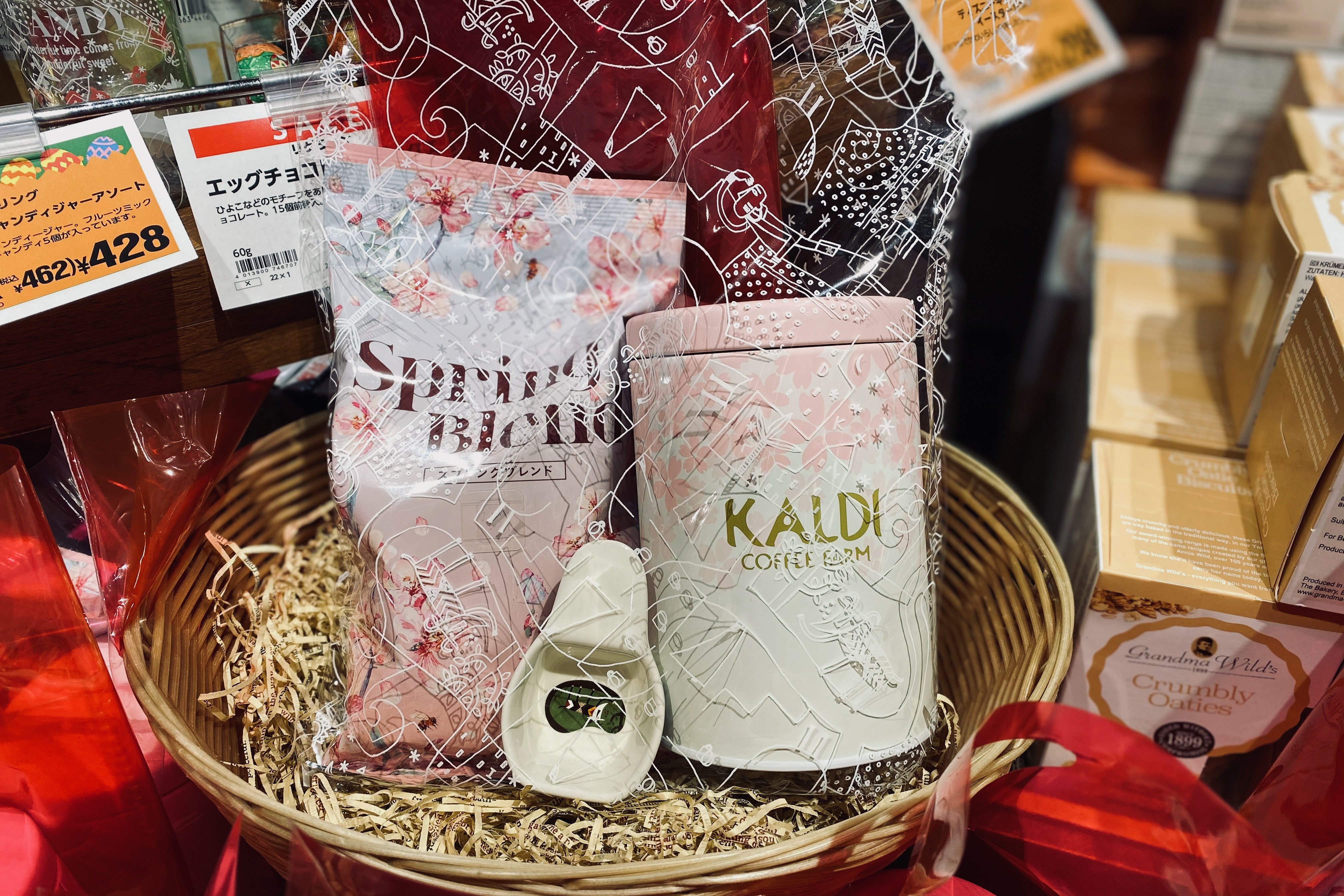 毎年売り切れる【カルディ】「春のキャニスター缶セット」今年も登場し