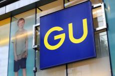 EC売上高4割増のGU。低価格でコスパの良いマスクのスペックや機能を分析