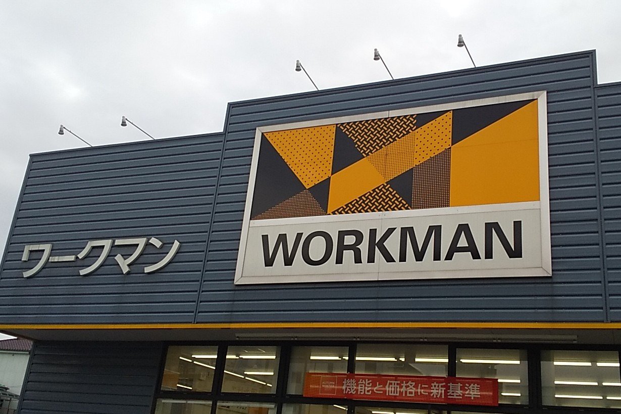 ワークマン サマーパンツに冷感トップス 迷わず買い 快適ウェア5選 記事詳細 Infoseekニュース