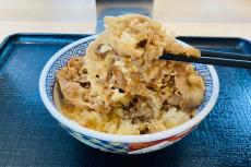 吉野家・ねぎぬき牛丼【つゆだく以外の裏メニュー】タマネギ苦手な子もだいじょうぶ！