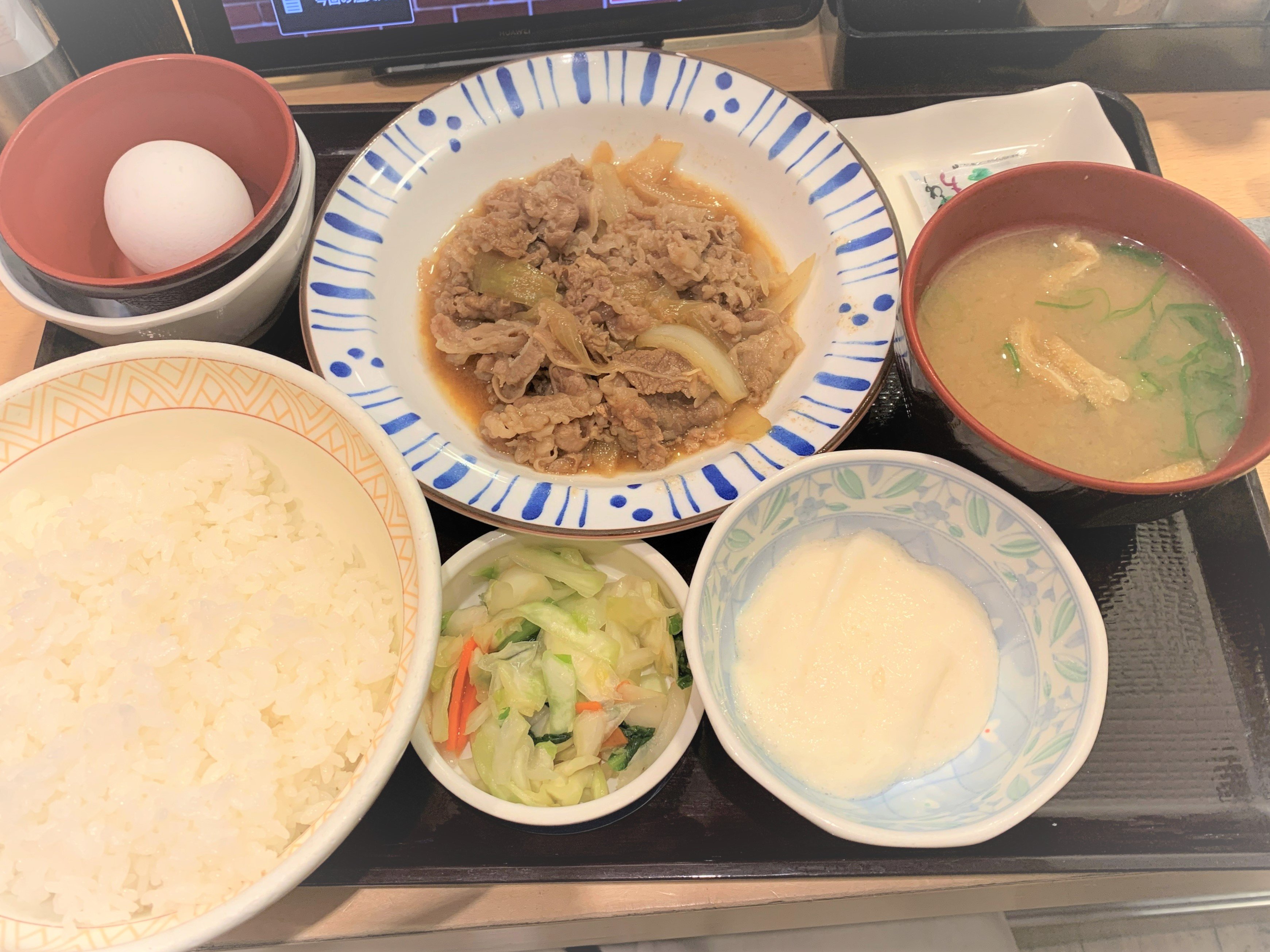 すき家・牛皿定食】やみつき感は星3つ！「絶対におススメの食べ方」を 