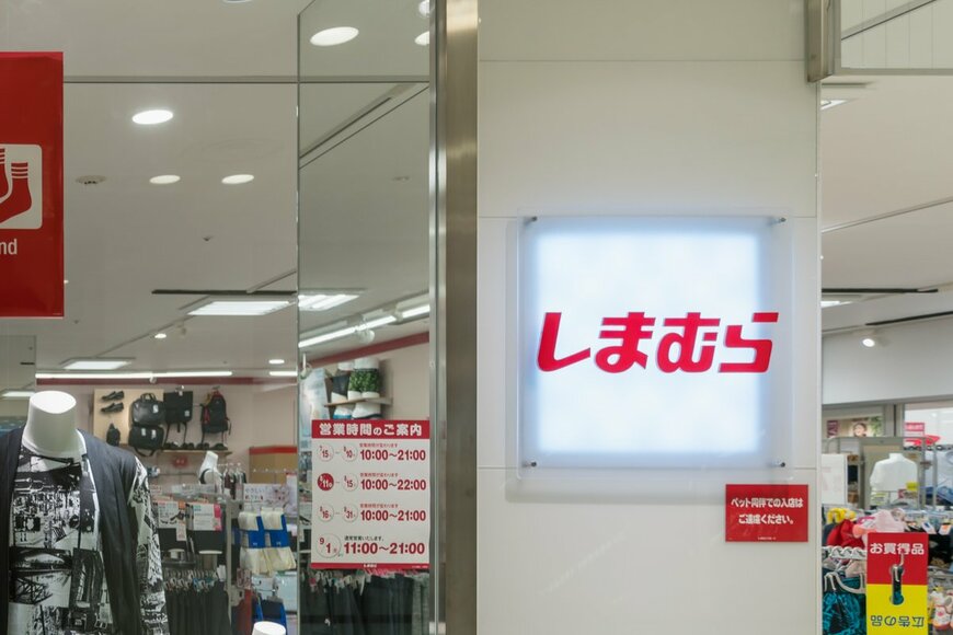 SNSで「再販待ってた！」の声【しまむら】「文鳥抱き枕」新作