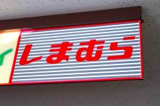 もうコーデに悩まない！ しまむらのセットアップがすごい！ 単品使いにも便利！ オンラインでは完売！