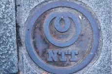 民営化後、NTT株が株式公開【1987（昭和62）年2月9日】