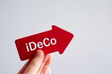 定期預金でも節税できる！iDeCoで何を選べばいいの？【基礎編】2022年5月版