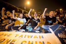 中国と台湾が初の首脳会談【2015（平成27）年11月7日】