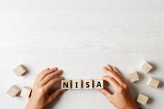 一般NISA非課税期間終了後の注意点とその対策はどうする？