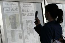 【2011（平成23）年5月2日】アルカイダの指導者、ウサマ・ビン・ラディン死亡