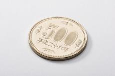 【2000（平成12）年8月1日】新500円硬貨発行