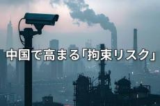 高尾颯斗初プロデュースブランド“THORIEL（ソリエル）”誕生！秋・冬