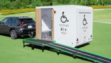 モバイルトイレ､NUKUMARU…トヨタの新たな挑戦 高齢者や障がい者､災害を｢自分ごと｣として