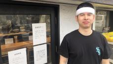｢超人気つけ麺店｣店主が日本を離れる切実な理由 "食べログ3.9"の名店を営むも｢ずっと不安｣だった