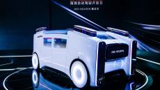 中国ネット配車｢ディディ｣自動運転車を合弁生産 EV大手の広汽アイオンと組み､2025年から量産