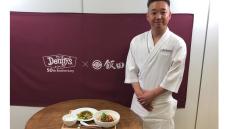 飯田商店が｢デニーズの担々麺｣を監修する背景 清湯系のラーメンで有名な店が､一体なぜ？