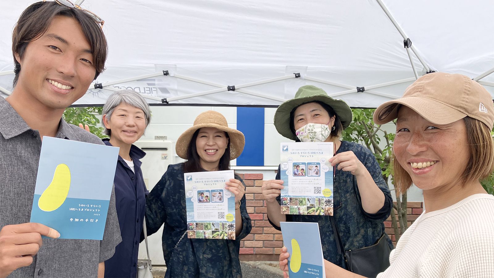 昭和世代には懐かしい｢ヘチマ｣見直される"良さ" 静岡県浜松市の市民団体が復活･普及に奮闘中