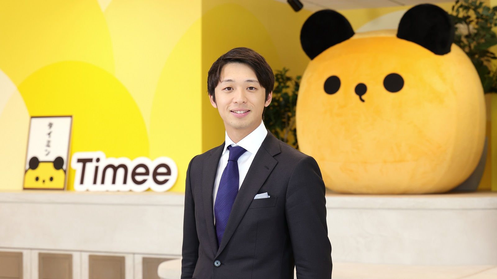 スキマバイト｢タイミー｣が上場､27歳社長の素顔