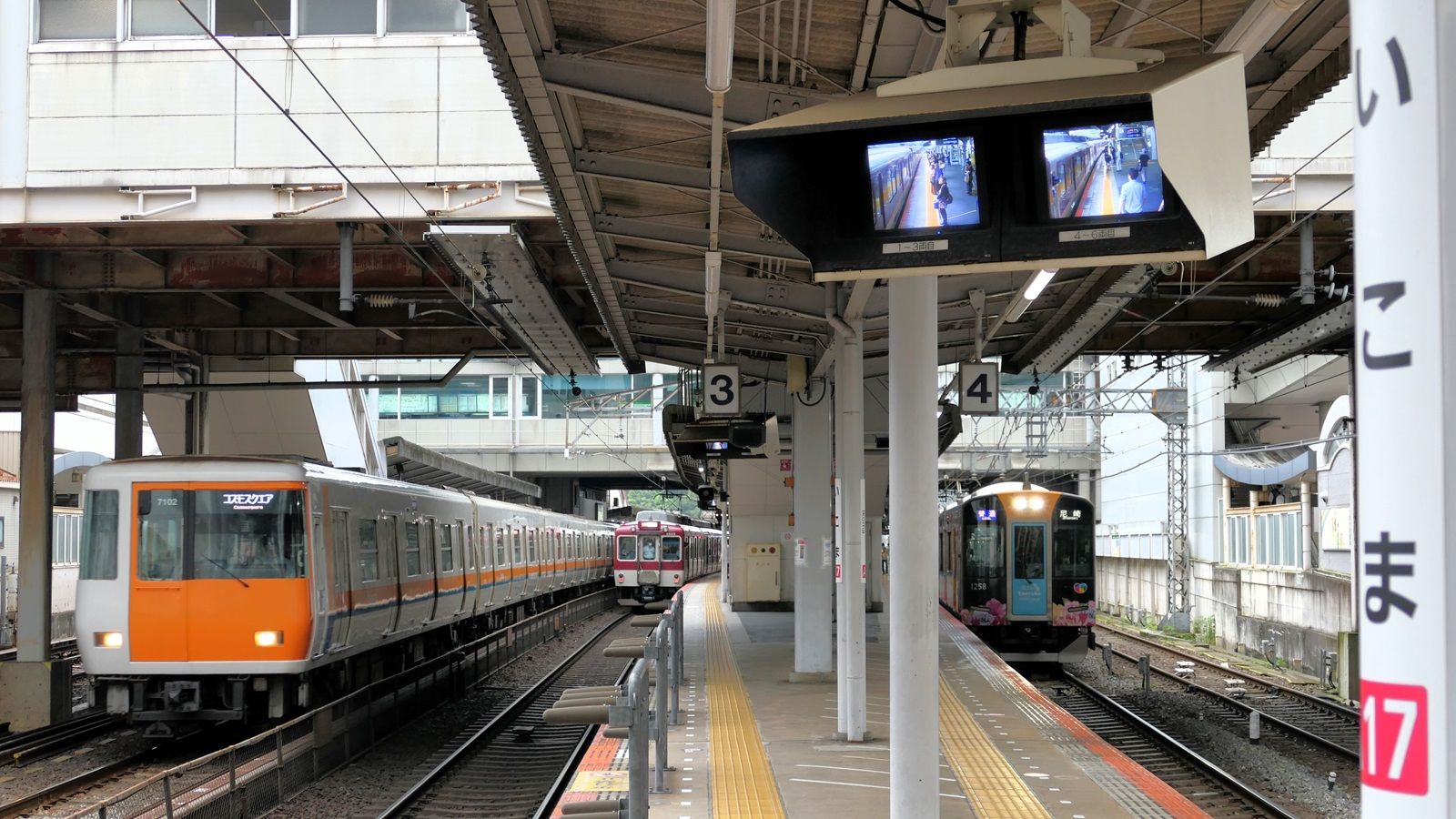 近鉄生駒駅｢トンネルで大阪直結｣要衝の求心力 奈良線など4路線集結､｢近鉄ラブ｣があふれる街｜Infoseekニュース