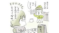 子どもをほめるときは｢ほめっぱなし｣が鉄則 ｢内発的モチベーション｣を持たせるためのコツ