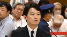 ｢兵庫県知事｣嫌悪表情に表れた自己正当化の心理 反省の言葉を述べながらも追及には納得していない