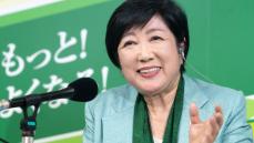 都知事･小池百合子が｢自民党の救世主｣になる日 昨夏の選挙でも抜群の『動員力』を発揮