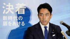 日本の政治に｢経済政策｣などというものはない 経済政策の終焉か､政治そのものの終焉か？