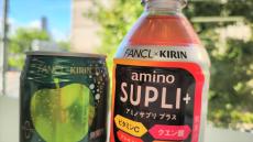 キリン｢ファンケル買収｣の紆余曲折が残した教訓 TOB期限を3度延長､価格約4％引き上げやっと成立