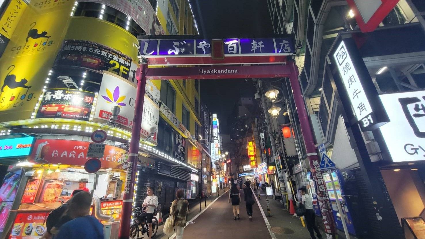 渋谷･おしゃれ飲食街の｢インフレ｣が進む"裏事情" 立ち飲みのワイン1杯1200円も躊躇なく飲む若者たち