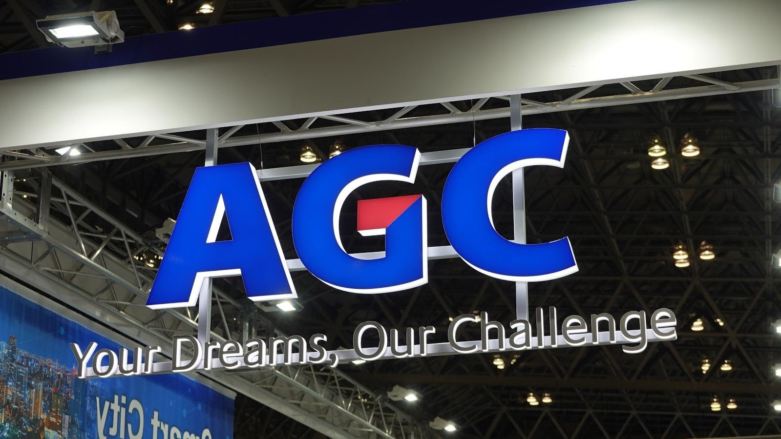 AGC､3期連続下方修正で｢過去最悪赤字｣の言い分 事業の多角化を進めても業績はなお不安定