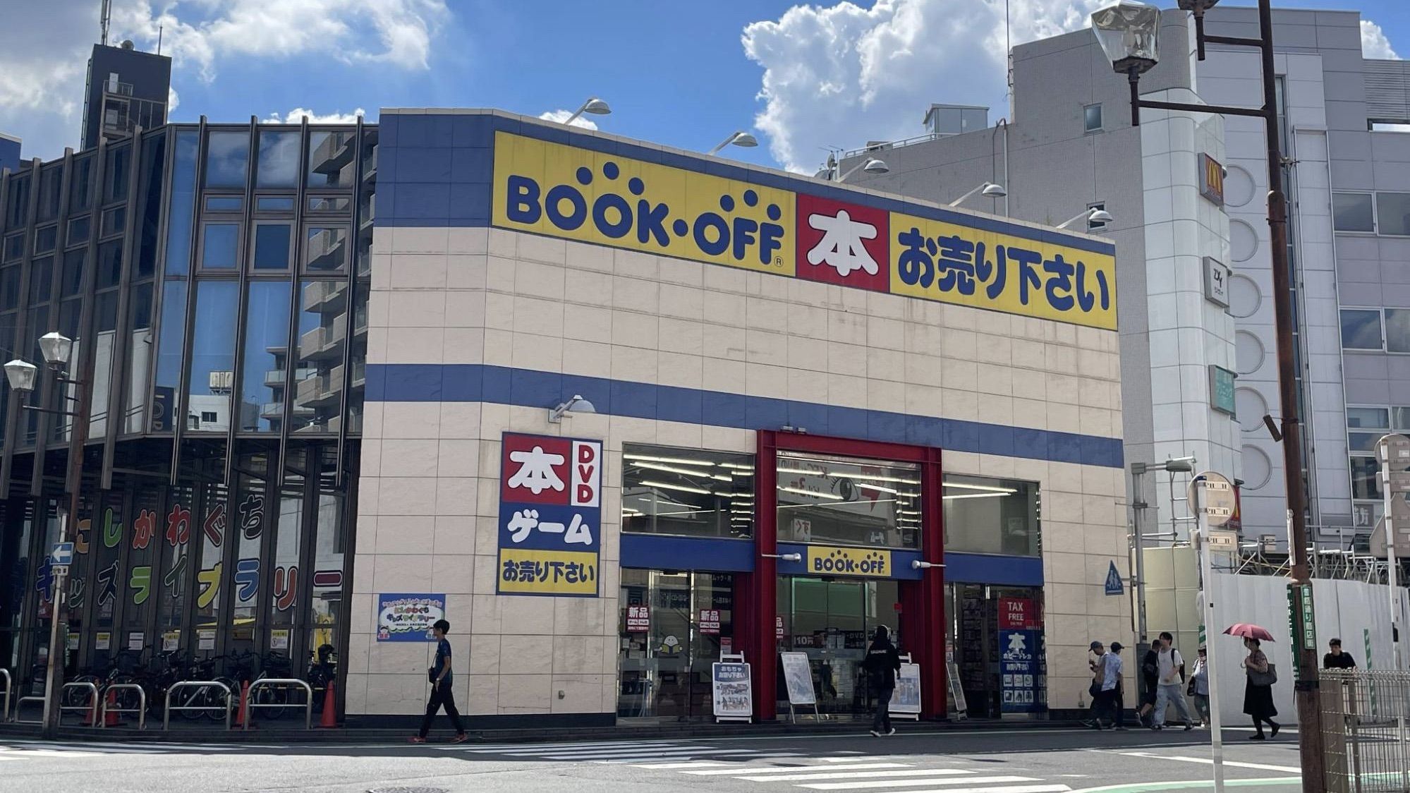 ブックオフ｢続々閉店？｣報道の裏で進む大変化 ｢本を売るならブックオフ｣は次第に過去のものに