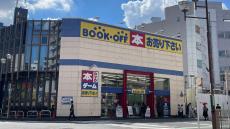 ブックオフ｢続々閉店？｣報道の裏で進む大変化 ｢本を売るならブックオフ｣は次第に過去のものに