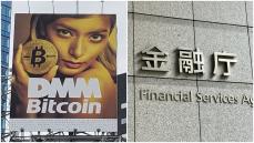 DMMビットコイン､流出を招いた｢経営の重症度｣ ｢流出482億円｣の保証で終わらない深刻課題