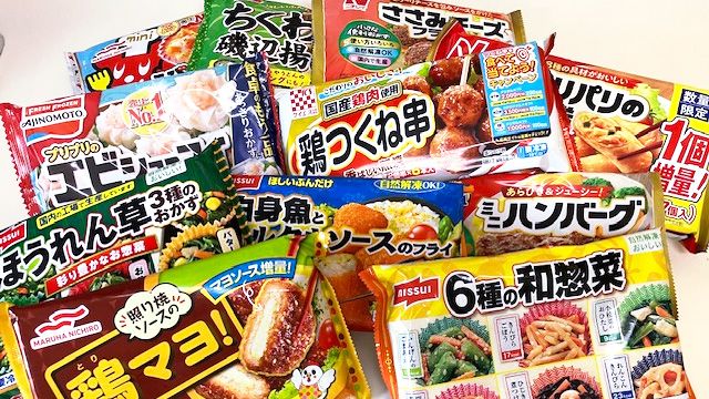 味も使い勝手も外さない､お勧め｢お弁当冷食｣6選 手軽さだけじゃない!"安心･安全"のメリットも