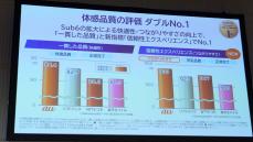 KDDIが"デュアル5G戦略"で手にした大きな成果 通信品質で国内首位に立った背景に2つの要因