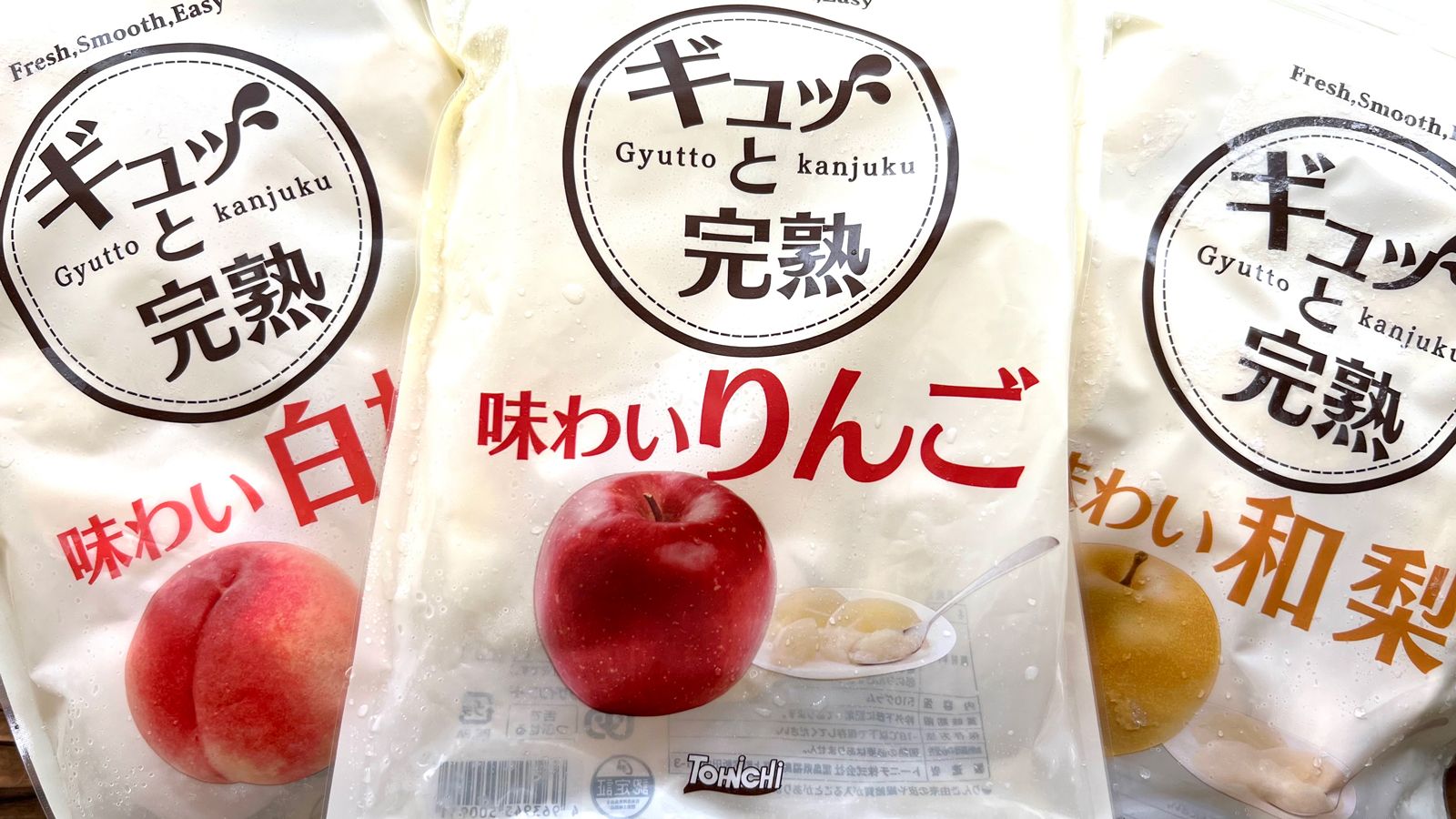 給食メーカーが介護食に大胆進出して遂げた復活  赤字で倒産危機→ニッチを極めて業績回復